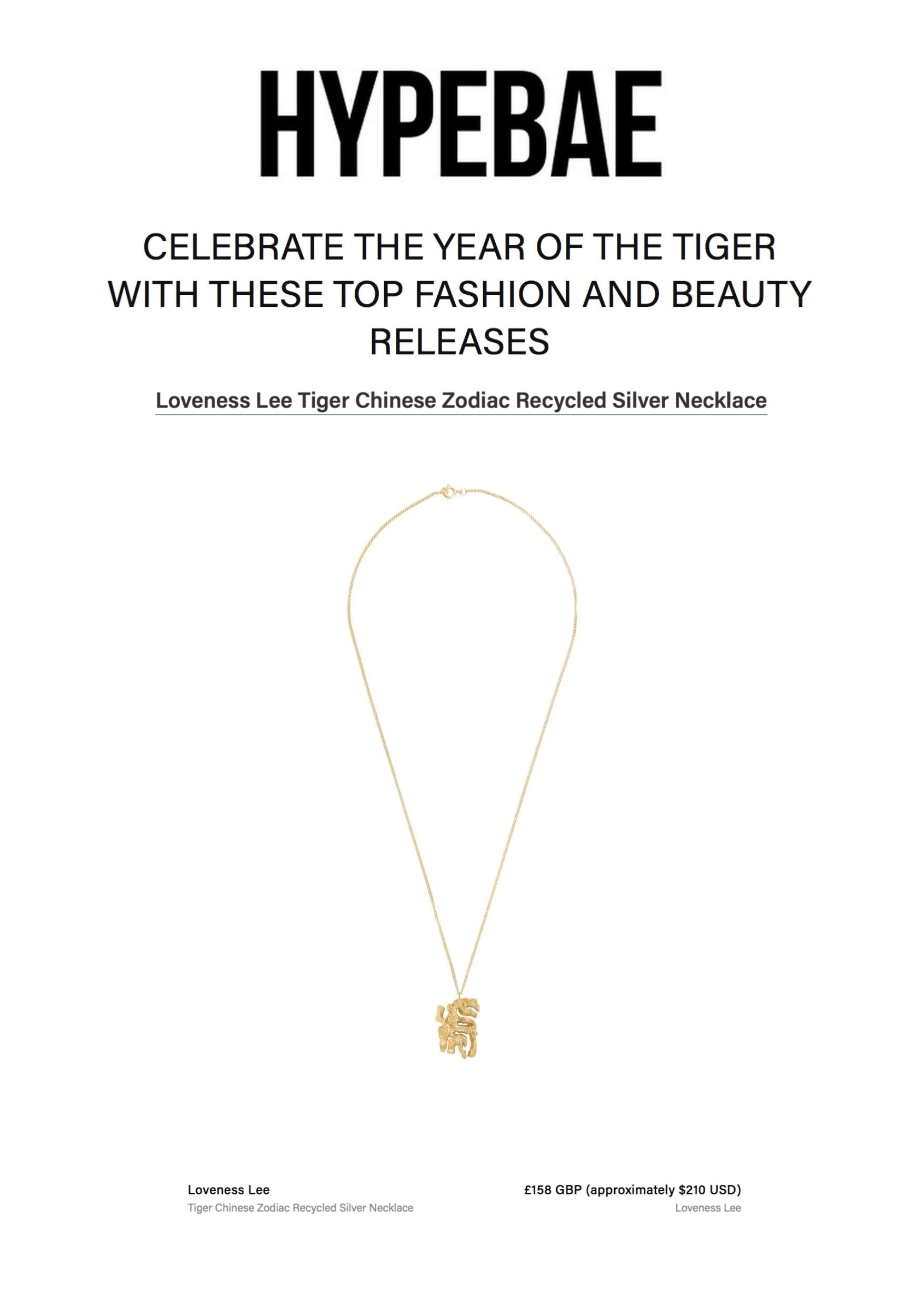 HYPEBAE - FEBRUARY 2022