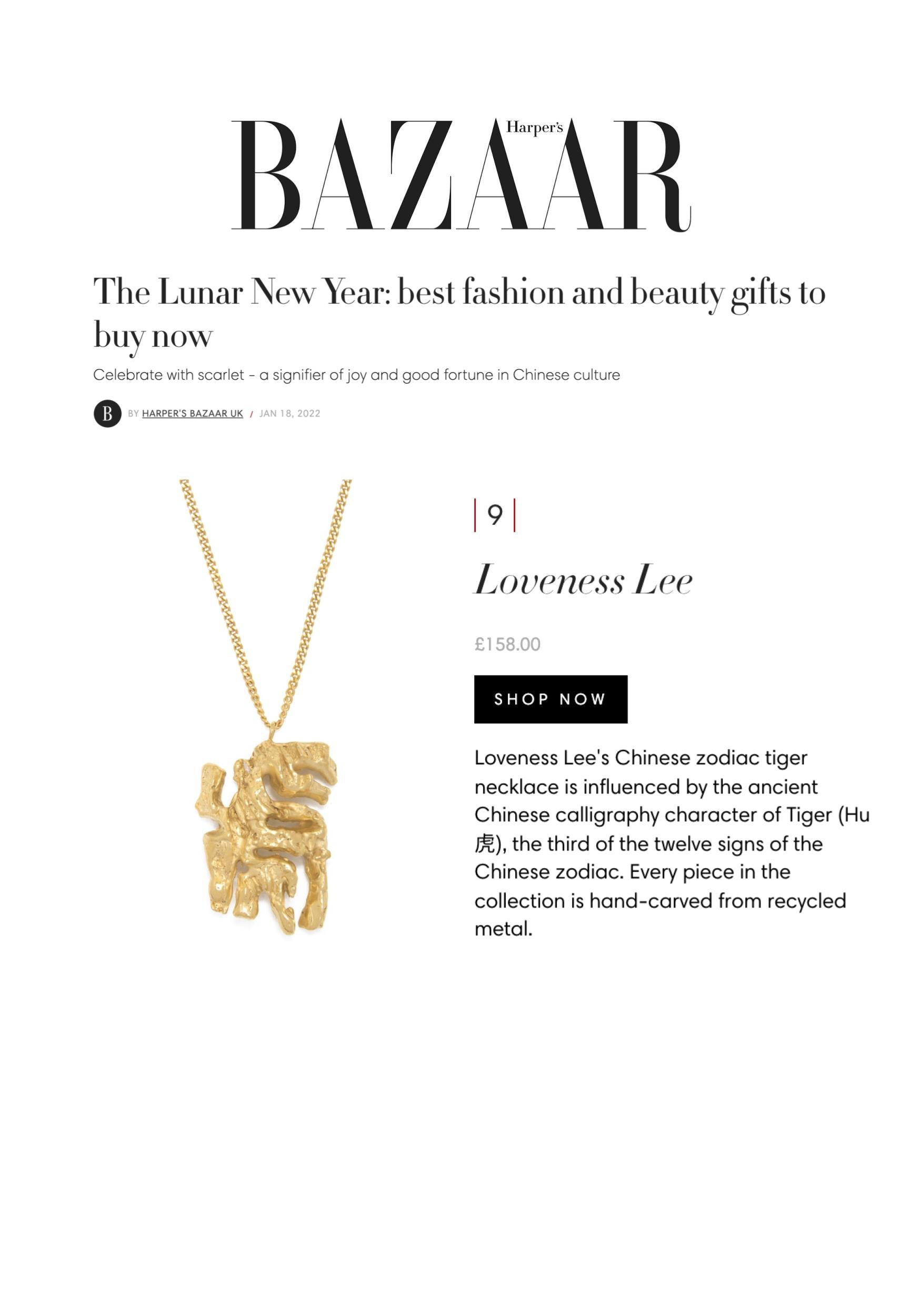 HARPER'S BAZAAR - JANUARY 2022