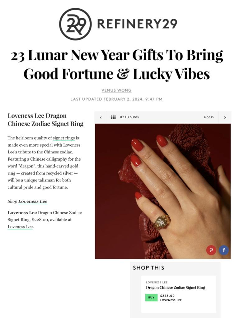 REFINERY29 - FEBRUARY 2024