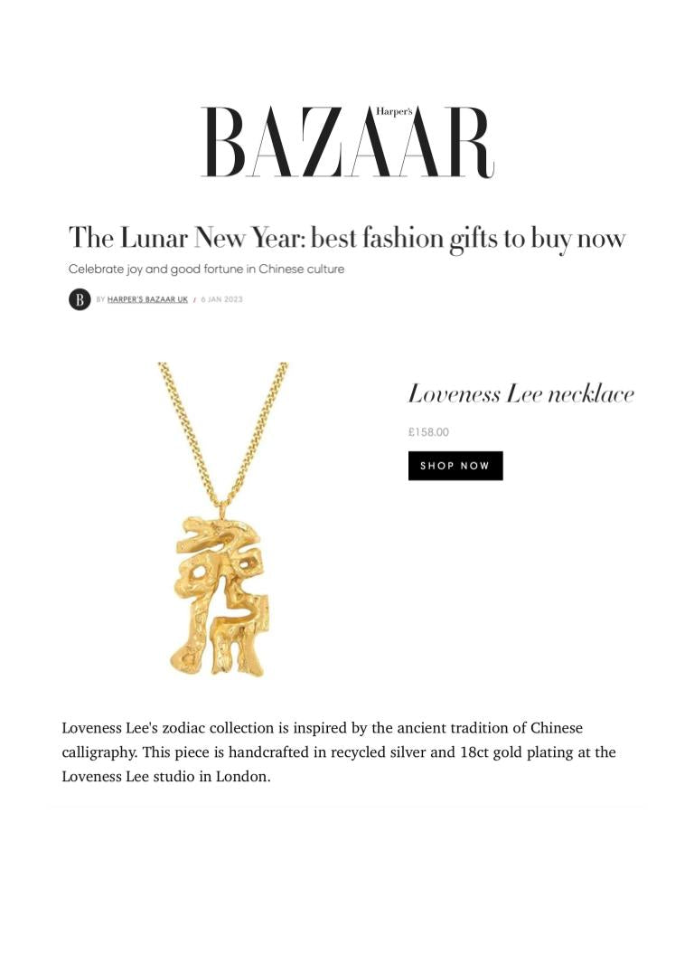 HARPERS BAZAAR - JANUARY 2022