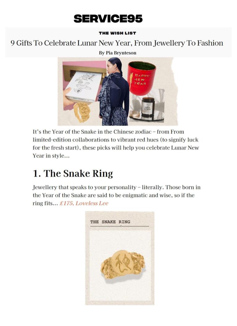 SERVICE95 - JANUARY 2025