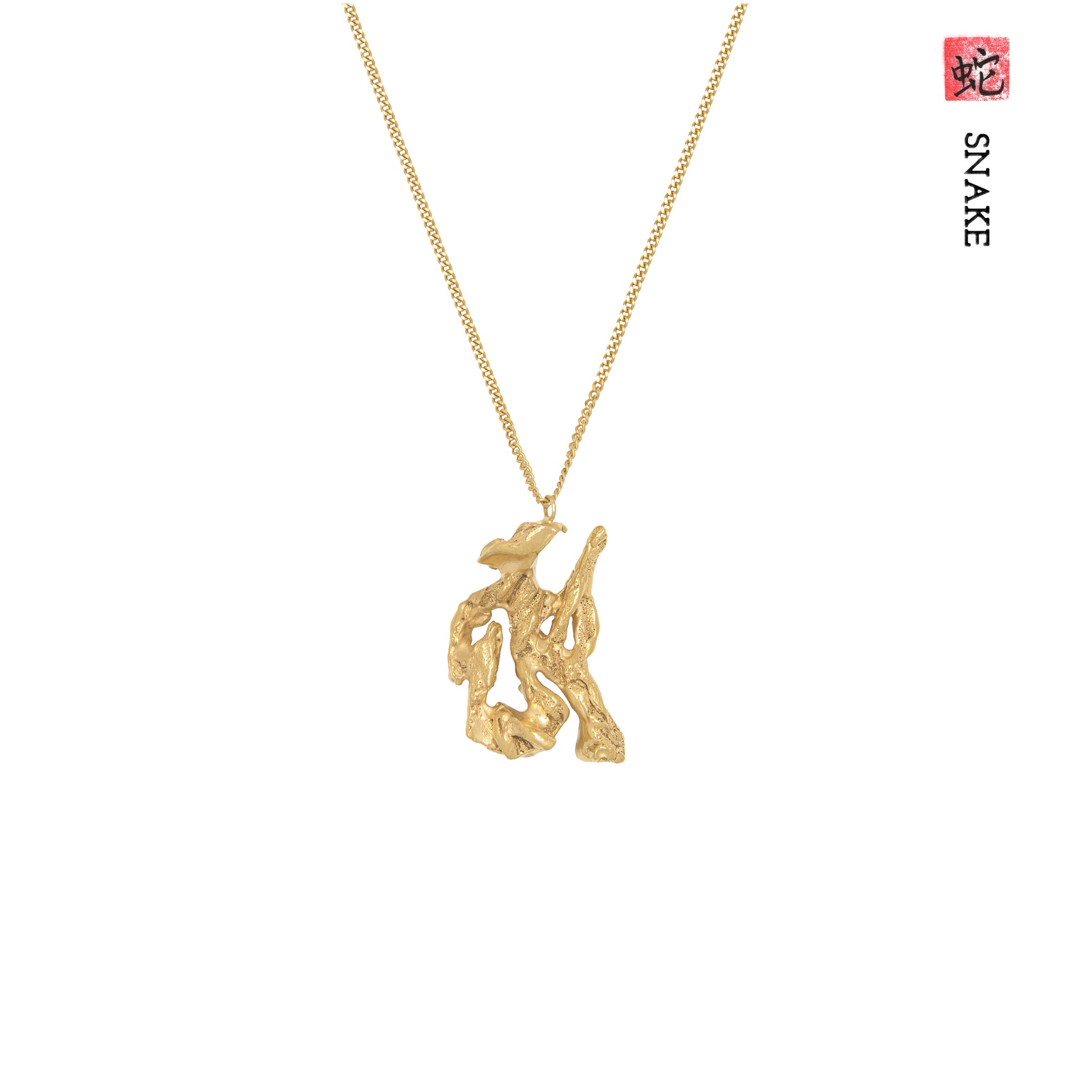 Snake Chinese Zodiac Necklace main image 0