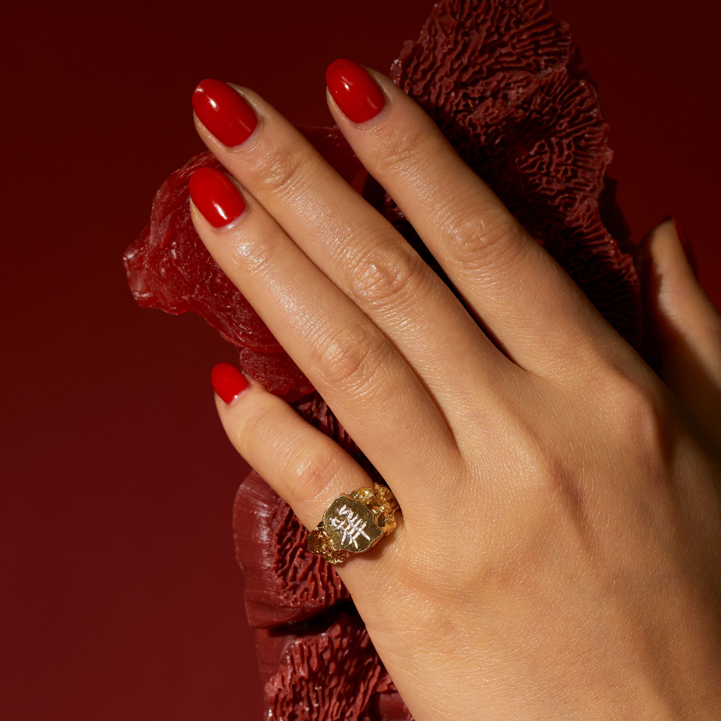 Dragon Chinese Zodiac Signet Ring