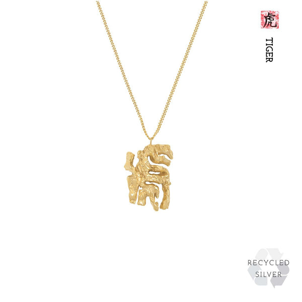 Tiger Chinese Zodiac Recycled Silver Necklace