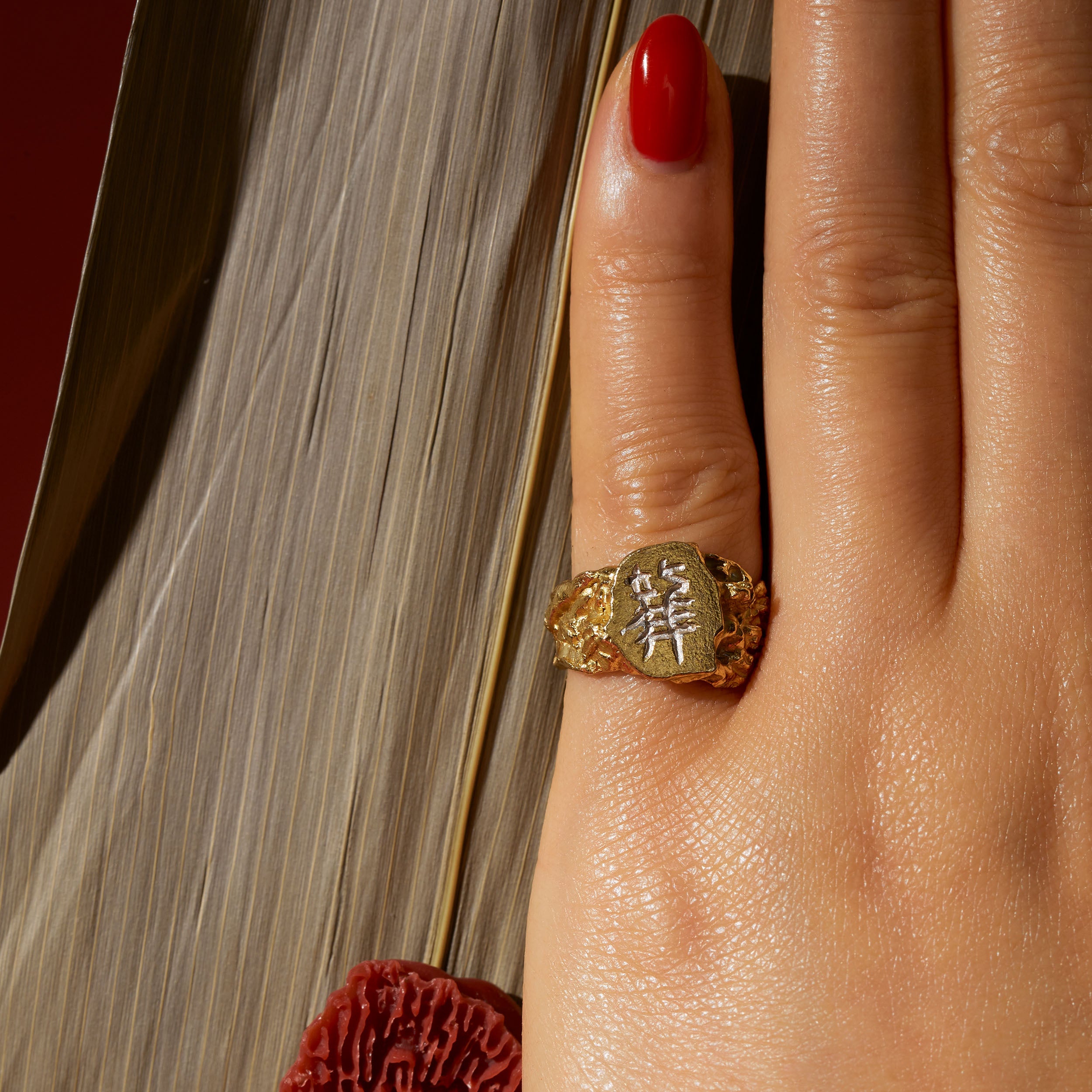 Dragon Chinese Zodiac Signet Ring